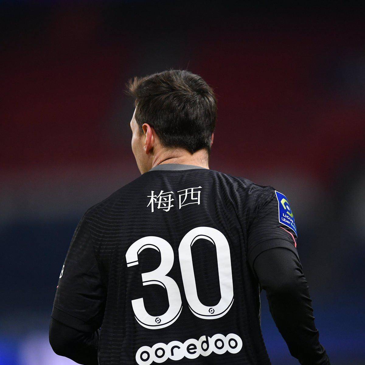 场国王与尼
