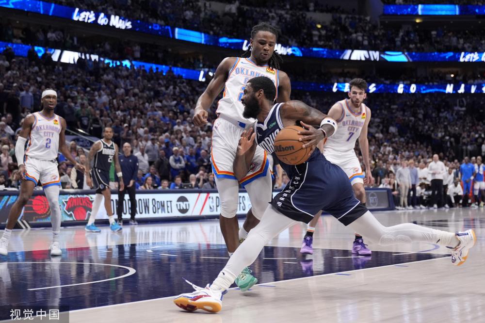 [棋牌]国际象棋中国分区赛在江西吉安开幕.